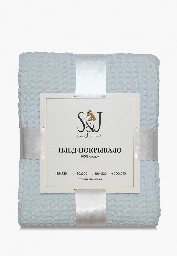 фото Плед s&j