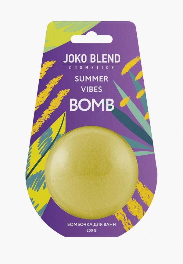 

Соль для ванн Joko Blend, Желтый, Бомбочка - гейзер для ванны Summer Vibes Joko Blend 200 г