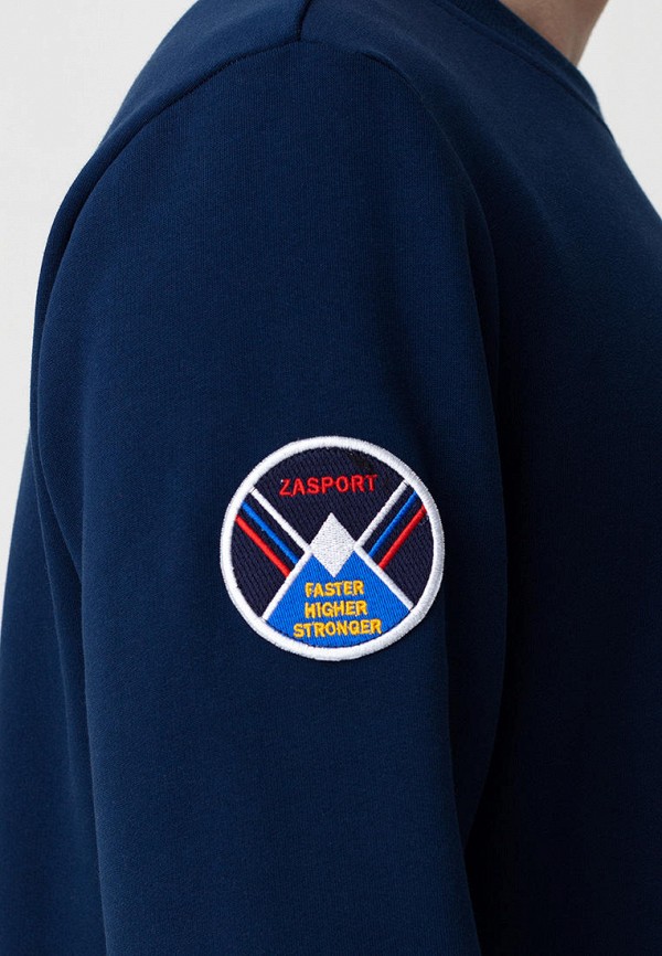 

Свитшот Zasport, Синий