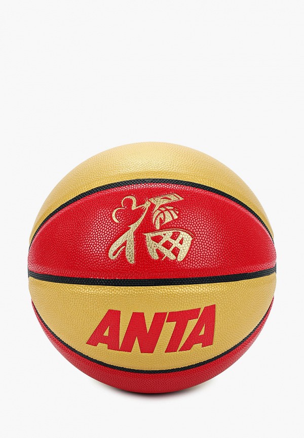 Баскетбольный мяч Anta