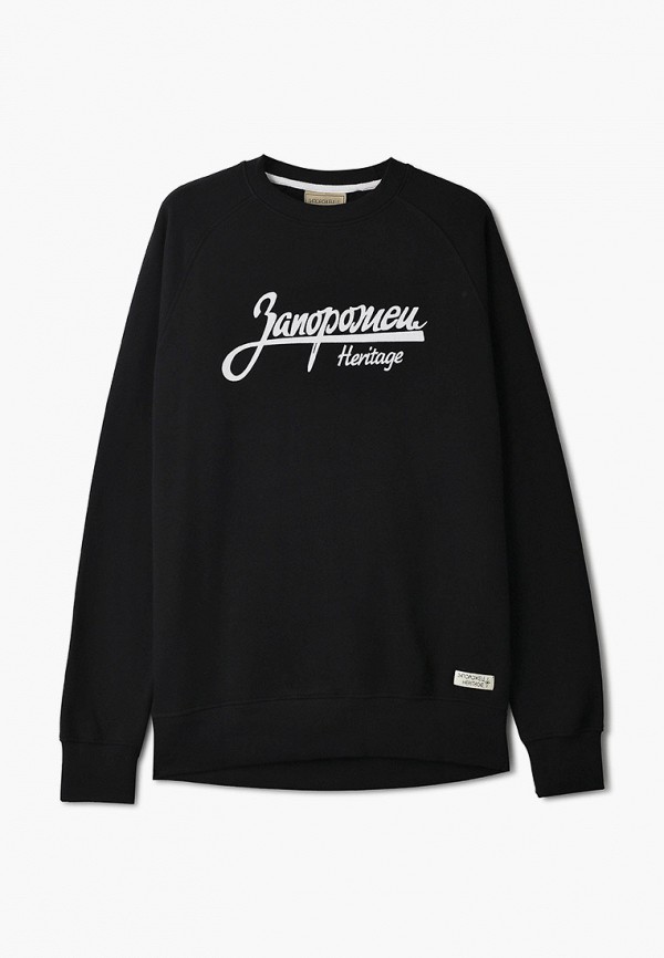 

Свитшот Запорожец Heritage, Черный, Logo FW19