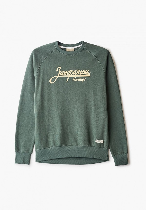 

Свитшот Запорожец Heritage, Хаки, Logo FW19