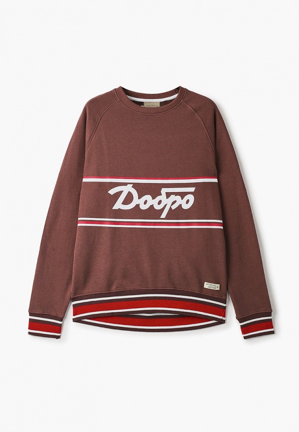 

Свитшот Запорожец Heritage, Коричневый, Good 1