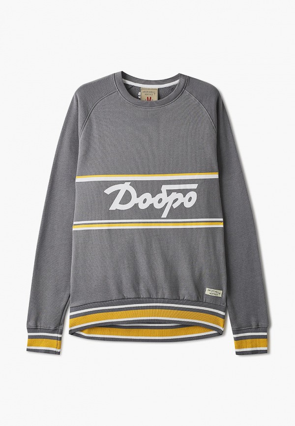 

Свитшот Запорожец Heritage, Серый, Good 1