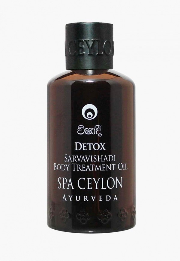 Масло для тела Spa Ceylon