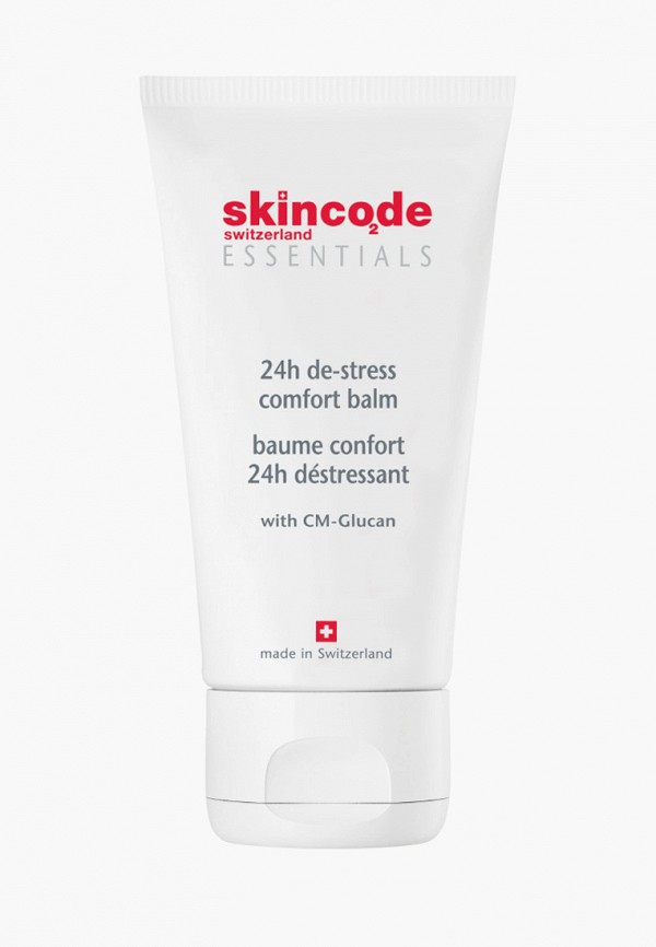 

Бальзам для губ Skincode, Разноцветный