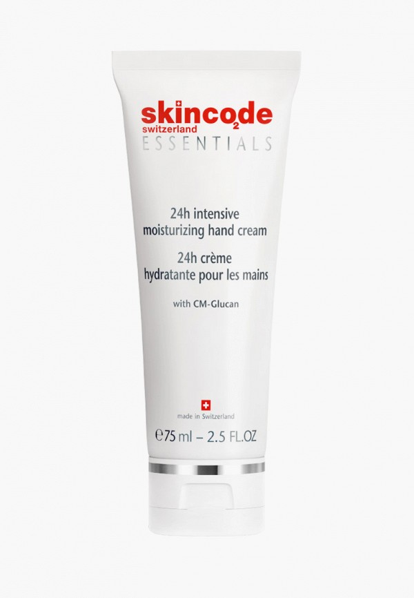 фото Крем для рук skincode