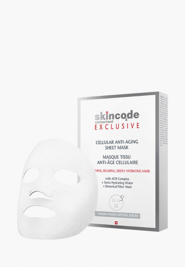 

Маска для лица Skincode, Разноцветный