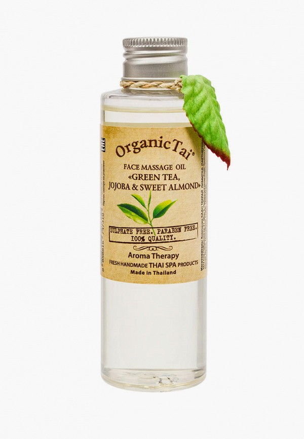 

Масло для лица Organictai, 120 мл