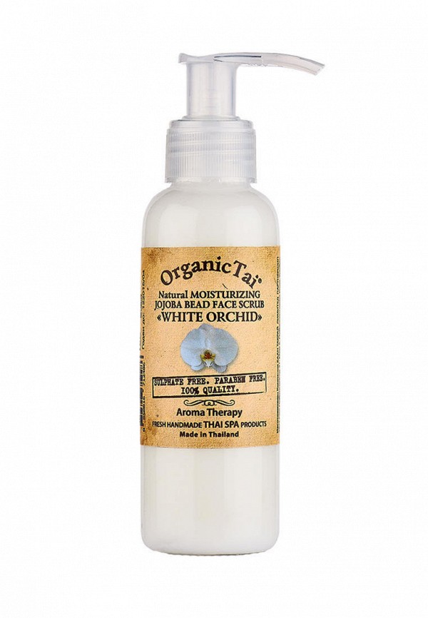 Скраб для лица Organictai 1220₽