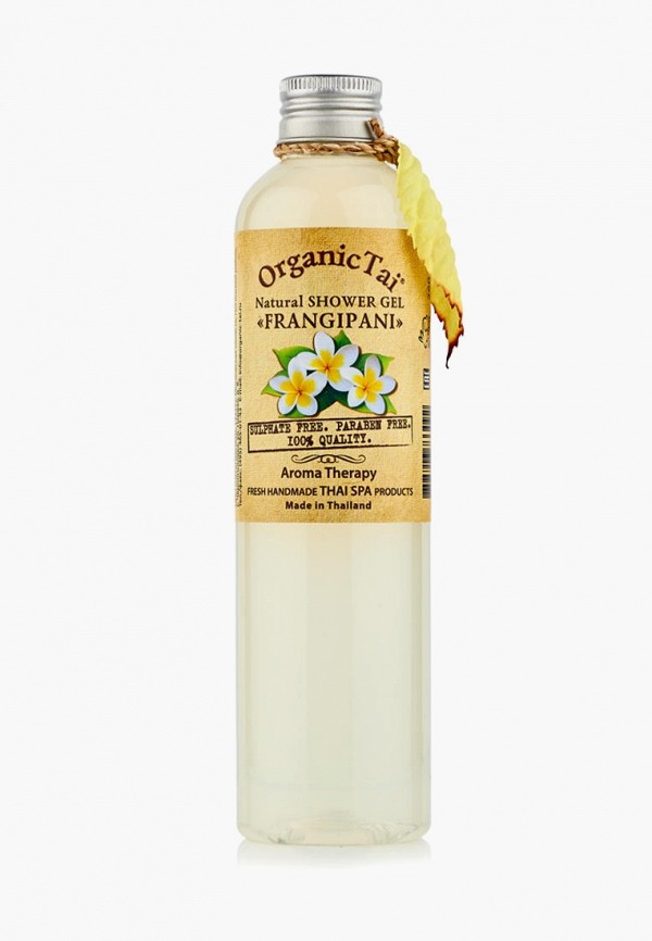 Гель для душа Organictai 1524₽