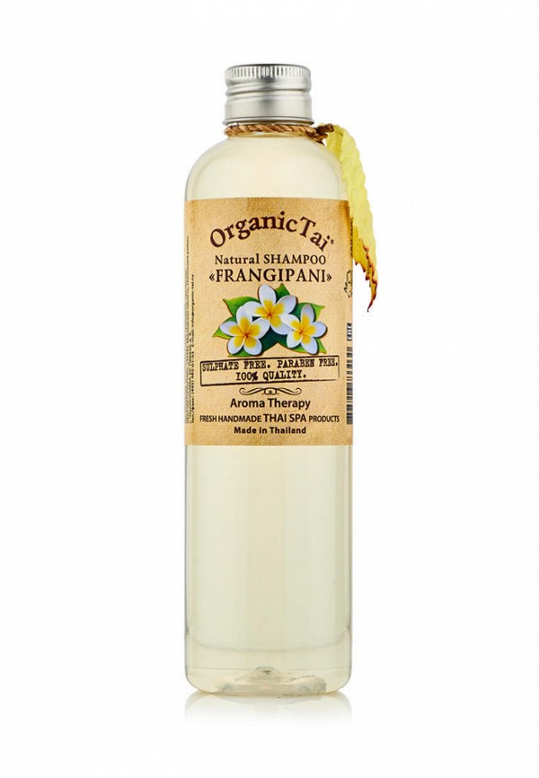 Шампунь Organictai 1295₽