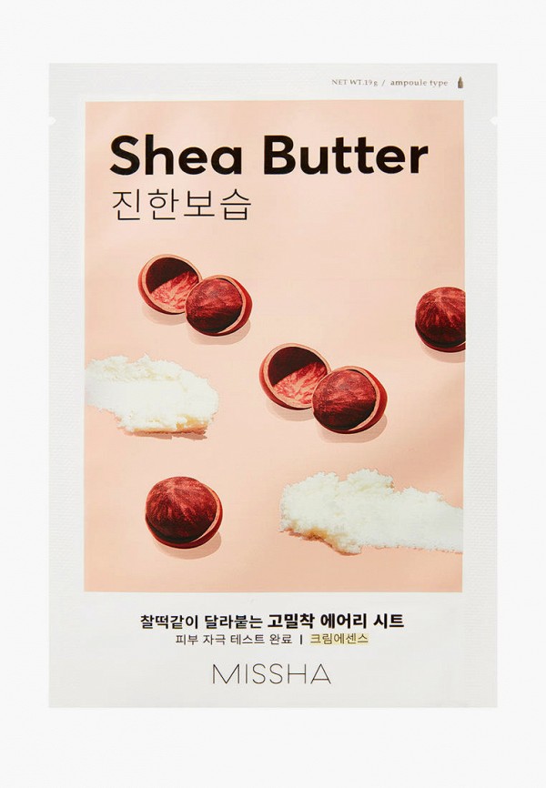

Маска для лица Missha, Бежевый, Тканевая маска с экстрактом масло ши Airy Fit Sheet Mask (Shea Butter), 19 г