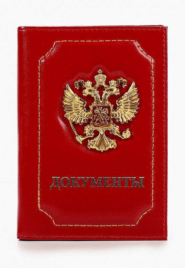 

Обложка для документов Forte St.Petersburg, Красный