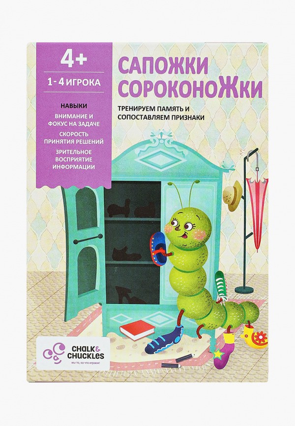 

Игра настольная Chalk&Chuckles, Разноцветный