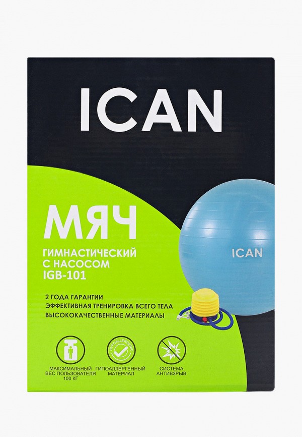 

Мяч гимнастический Ican, Синий, 75 см.
