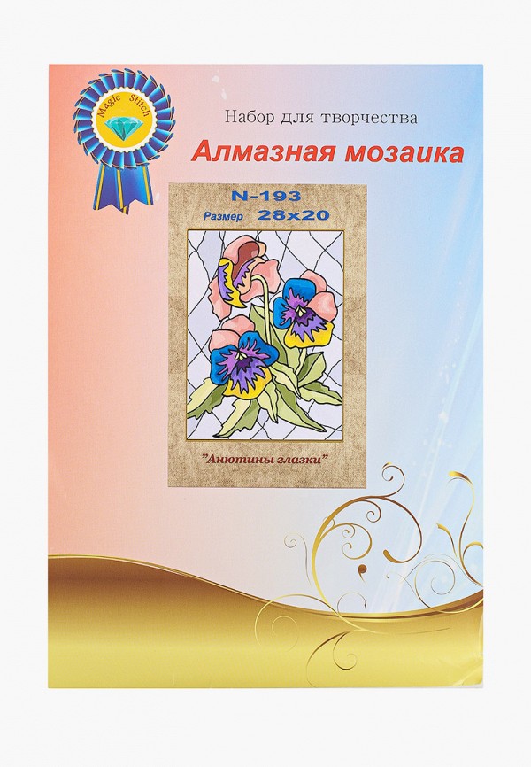 

Набор для творчества Милато, Разноцветный, алмазная мозаика "Анютины глазки", 19 цветов