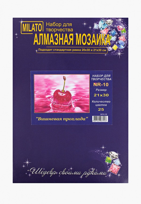 

Набор для творчества Милато, Розовый, алмазная мозаика "Вишневая прохлада", 25 цветов