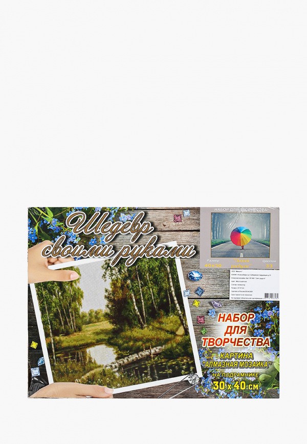 

Мозаика алмазная Милато, Разноцветный, на подрамнике "Зонт радуга", 33 цвета, 30х40 см