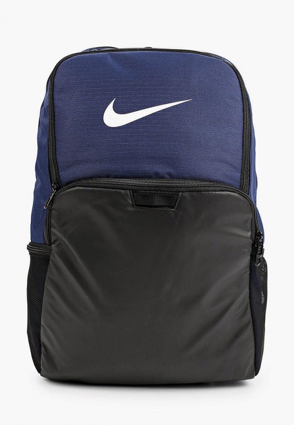 

Рюкзак Nike, Синий, Nike MP002XU0334K