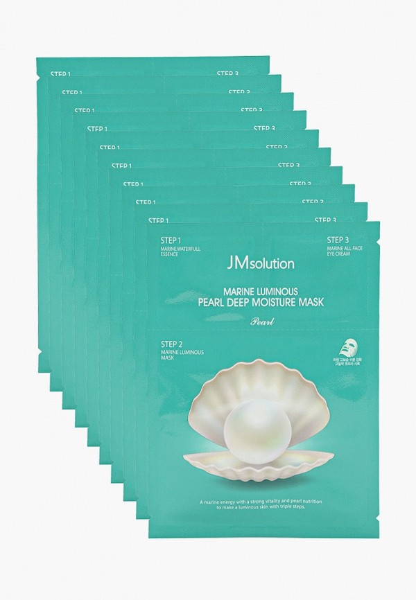 

Маски для лица 10 шт. JMsolution, Прозрачный, увлажняющие
