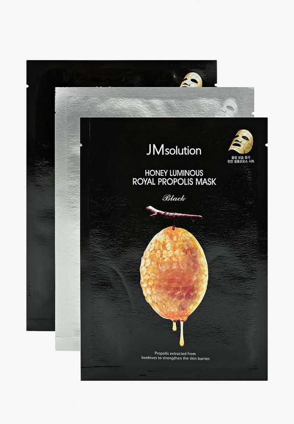 Набор масок для лица JMsolution Набор масок для лица, для питания кожи, 3 шт.