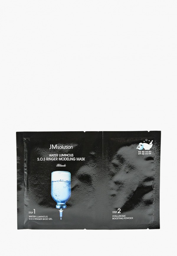 Набор масок для лица JMsolution Набор масок для лица, глубокоувлажняющая с пятью видами гиалуроновой кислоты, 5 шт х (50+5 г).