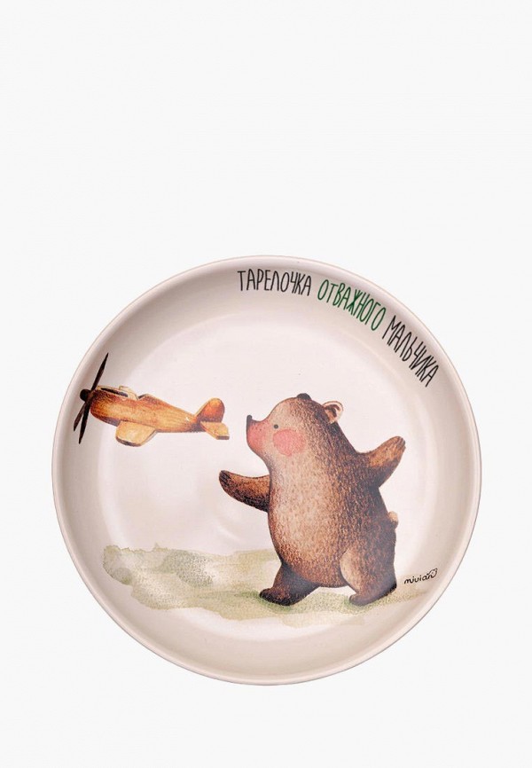 

Тарелка Счастье в мелочах, Бежевый, "Тарелочка отважного мальчика", 17,5 см
