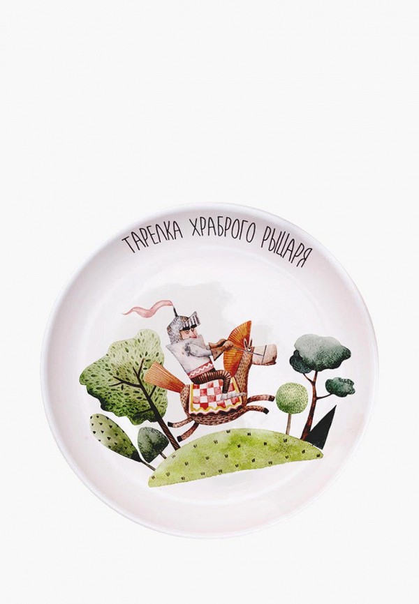 

Тарелка Счастье в мелочах, Бежевый, "Тарелочка храброго рыцаря", 17,5 см