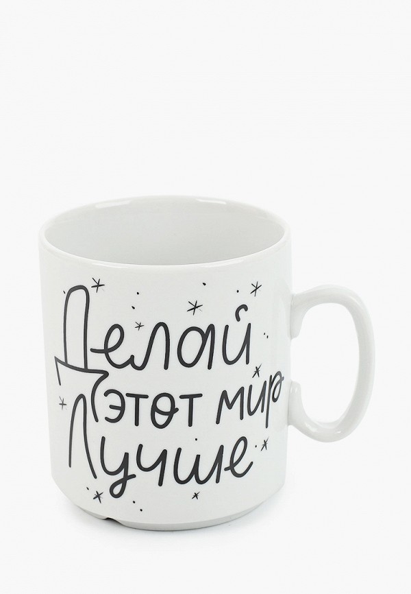 

Кружка Сотвори Чудо, Белый