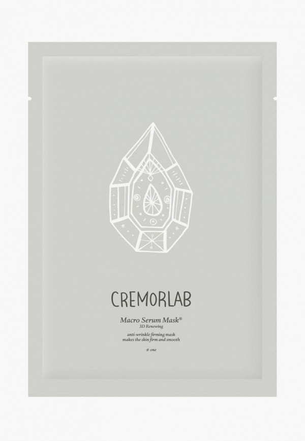 

Маска для лица Cremorlab, Прозрачный, Лифтинг, из биоцеллюлозы - 3Д обновление