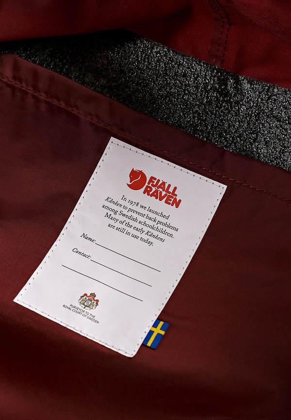 Рюкзак Fjällräven Kånken цвет бордовый  Фото 3