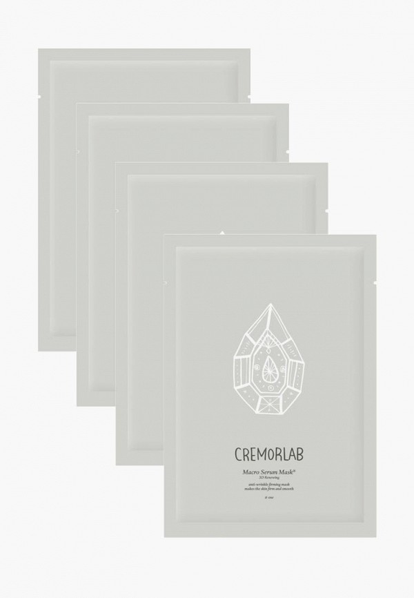 фото Набор масок для лица cremorlab