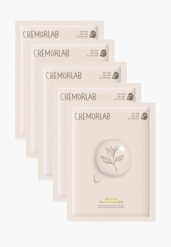 фото Набор масок для лица cremorlab