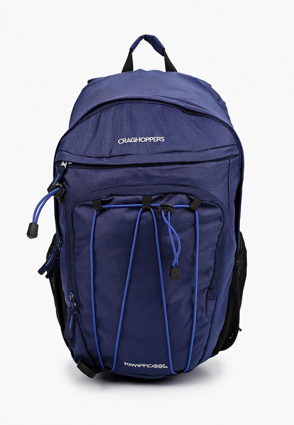 

Рюкзак Craghoppers, Синий, KiwiPro RSack 30L