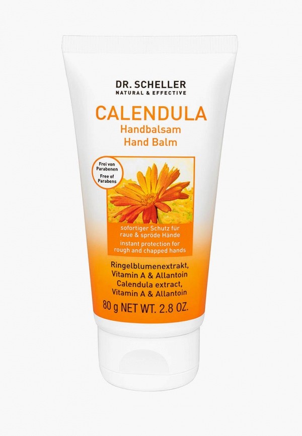

Крем для рук Dr.Scheller, Желтый, "КАЛЕНДУЛА", 75 мл
