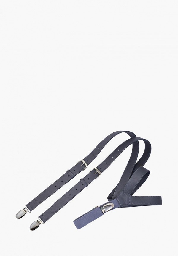 

Подтяжки Rainbowtie, Серый