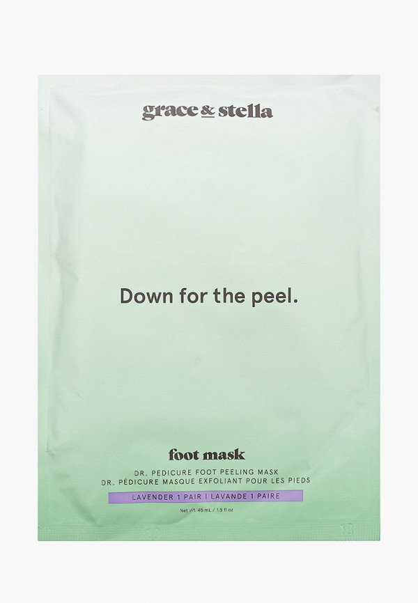 

Носки для педикюра Grace and Stella, Прозрачный, с ароматом лаванды, 1 пара