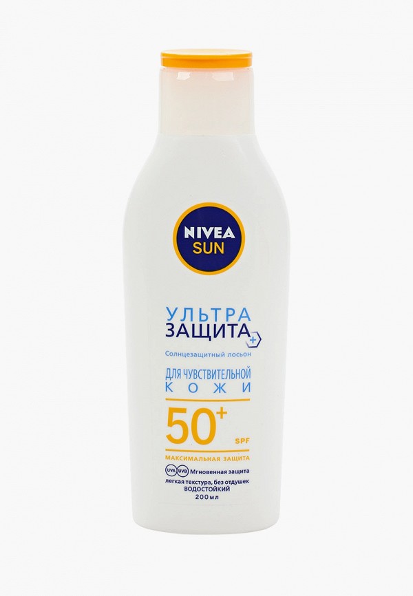 

Лосьон солнцезащитный Nivea, Белый, "Ультразащита" для чувствительной кожи SPF 50, водостойкий, 200 мл
