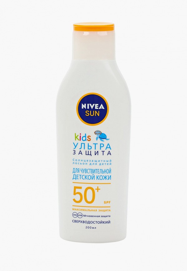 Лосьон солнцезащитный Nivea