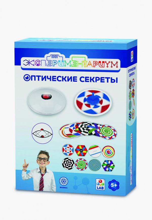 

Набор игровой Экспериментариум, Разноцветный, "Оптические секреты"