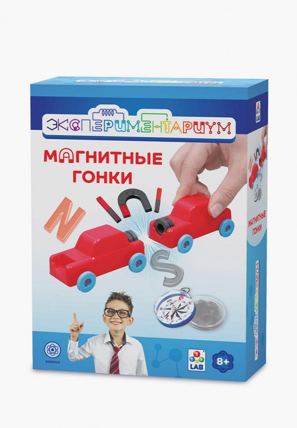 Набор для опытов Экспериментариум "Магнитные гонки"