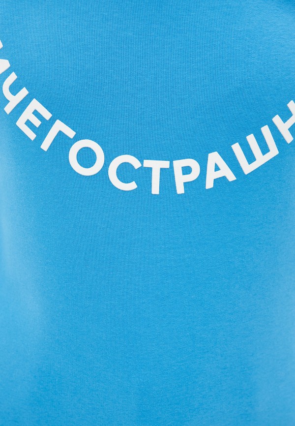 Код добра. Код добра