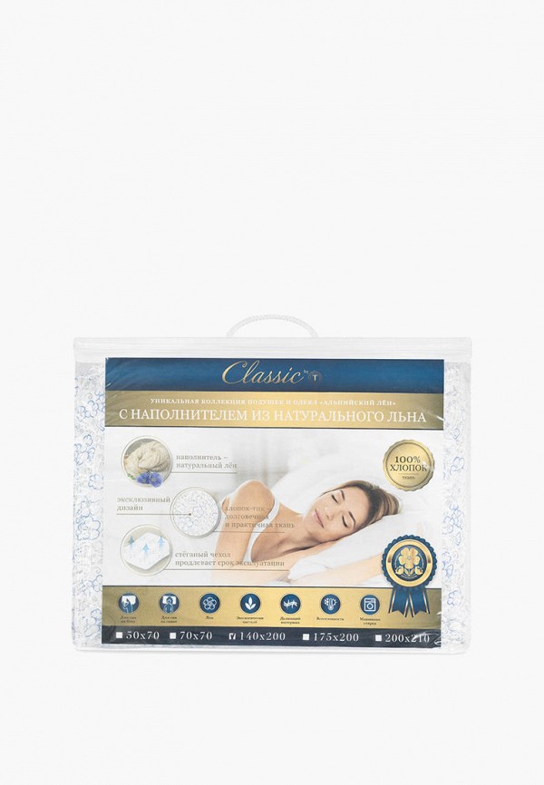 Одеяло 1,5-спальное Classic by T голубой, размер 00, фото 5