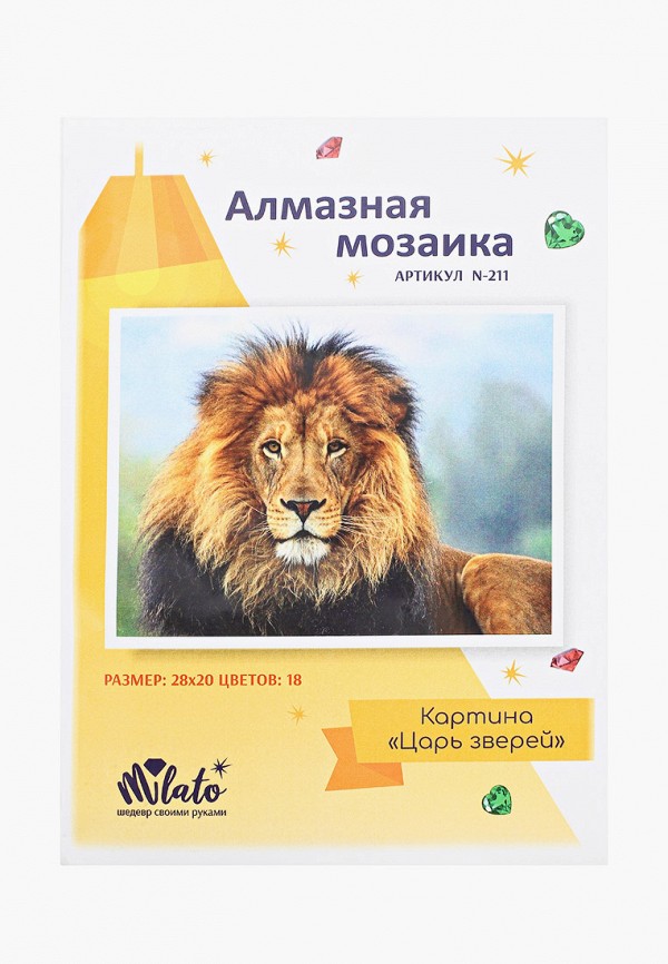 

Набор для творчества Милато, Коричневый, Алмазная мозайка "Царь зверей", 18 цветов