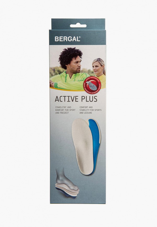 

Стельки Bergal, Серый, ACTIVE PLUS