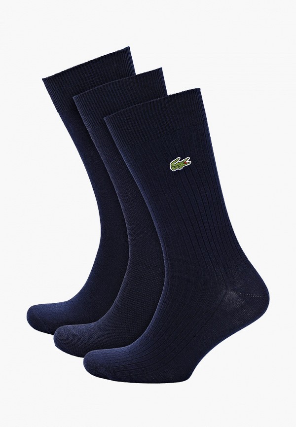 

Комплект Lacoste, Синий