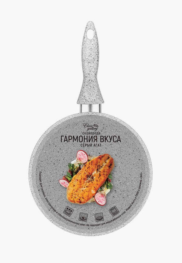 Гармония вкуса