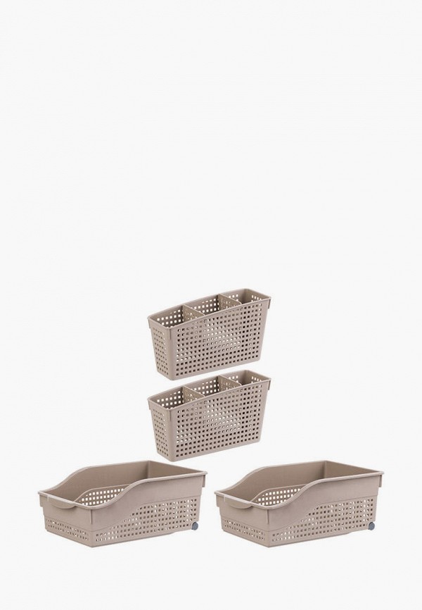 Комплект органайзеров El Casa