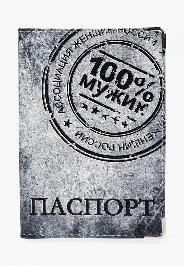 

Обложка для паспорта Modaprint, Серый